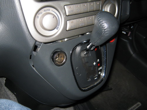 Removing the gearstick surround